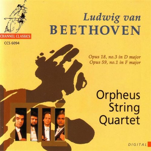 Review of Beethoven String Quartets